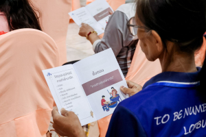 คณะมนุษยศาสตร์ฯ จัดอบรมการสร้างสรรค์ผ้าบาติกและผ้ามัดย้อม เสริมสร้างสุขภาวะและศักยภาพผู้สูงอายุอย่างยั่งยืน