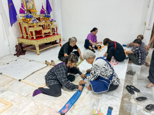 คณะมนุษยศาสตร์ฯ จัดอบรมการสร้างสรรค์ผ้าบาติกและผ้ามัดย้อม เสริมสร้างสุขภาวะและศักยภาพผู้สูงอายุอย่างยั่งยืน