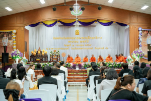 มรภ.เทพสตรี ร่วมพิธีบำเพ็ญกุศล เนื่องในโอกาสวันคล้ายวันสถาปนากระทรวงศึกษาธิการ ครบรอบ 134 ปี