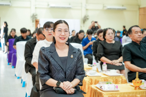 มรภ.เทพสตรี ร่วมพิธีบำเพ็ญกุศล เนื่องในโอกาสวันคล้ายวันสถาปนากระทรวงศึกษาธิการ ครบรอบ 134 ปี