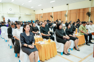 มรภ.เทพสตรี ร่วมพิธีบำเพ็ญกุศล เนื่องในโอกาสวันคล้ายวันสถาปนากระทรวงศึกษาธิการ ครบรอบ 134 ปี