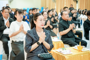 มรภ.เทพสตรี ร่วมพิธีบำเพ็ญกุศล เนื่องในโอกาสวันคล้ายวันสถาปนากระทรวงศึกษาธิการ ครบรอบ 134 ปี