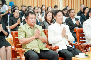 มรภ.เทพสตรี ร่วมพิธีบำเพ็ญกุศล เนื่องในโอกาสวันคล้ายวันสถาปนากระทรวงศึกษาธิการ ครบรอบ 134 ปี