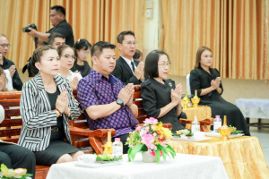 มรภ.เทพสตรี ร่วมพิธีบำเพ็ญกุศล เนื่องในโอกาสวันคล้ายวันสถาปนากระทรวงศึกษาธิการ ครบรอบ 134 ปี