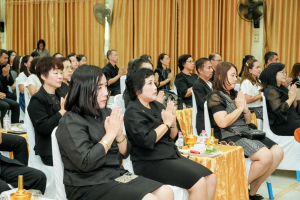 มรภ.เทพสตรี ร่วมพิธีบำเพ็ญกุศล เนื่องในโอกาสวันคล้ายวันสถาปนากระทรวงศึกษาธิการ ครบรอบ 134 ปี