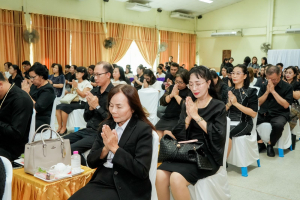 มรภ.เทพสตรี ร่วมพิธีบำเพ็ญกุศล เนื่องในโอกาสวันคล้ายวันสถาปนากระทรวงศึกษาธิการ ครบรอบ 134 ปี