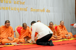 มรภ.เทพสตรี ร่วมพิธีบำเพ็ญกุศล เนื่องในโอกาสวันคล้ายวันสถาปนากระทรวงศึกษาธิการ ครบรอบ 134 ปี