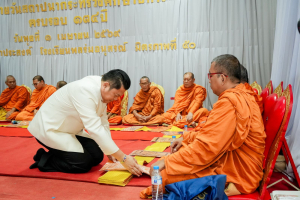 มรภ.เทพสตรี ร่วมพิธีบำเพ็ญกุศล เนื่องในโอกาสวันคล้ายวันสถาปนากระทรวงศึกษาธิการ ครบรอบ 134 ปี