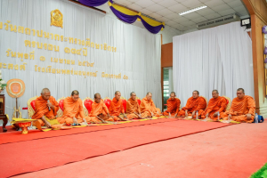 มรภ.เทพสตรี ร่วมพิธีบำเพ็ญกุศล เนื่องในโอกาสวันคล้ายวันสถาปนากระทรวงศึกษาธิการ ครบรอบ 134 ปี