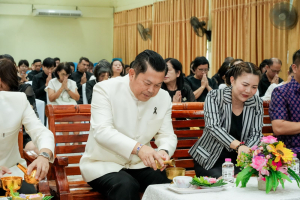 มรภ.เทพสตรี ร่วมพิธีบำเพ็ญกุศล เนื่องในโอกาสวันคล้ายวันสถาปนากระทรวงศึกษาธิการ ครบรอบ 134 ปี