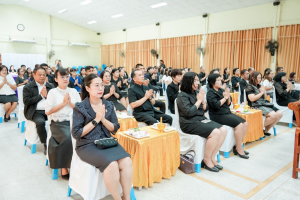 มรภ.เทพสตรี ร่วมพิธีบำเพ็ญกุศล เนื่องในโอกาสวันคล้ายวันสถาปนากระทรวงศึกษาธิการ ครบรอบ 134 ปี