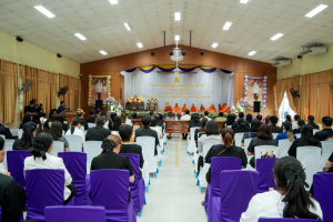 มรภ.เทพสตรี ร่วมพิธีบำเพ็ญกุศล เนื่องในโอกาสวันคล้ายวันสถาปนากระทรวงศึกษาธิการ ครบรอบ 134 ปี