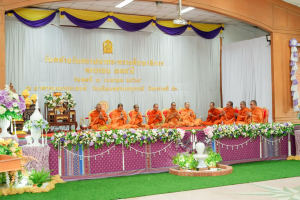 มรภ.เทพสตรี ร่วมพิธีบำเพ็ญกุศล เนื่องในโอกาสวันคล้ายวันสถาปนากระทรวงศึกษาธิการ ครบรอบ 134 ปี