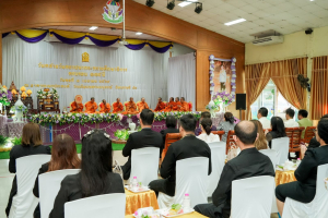 มรภ.เทพสตรี ร่วมพิธีบำเพ็ญกุศล เนื่องในโอกาสวันคล้ายวันสถาปนากระทรวงศึกษาธิการ ครบรอบ 134 ปี