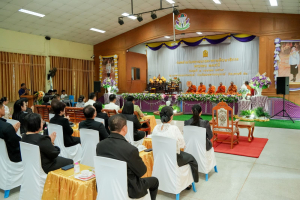 มรภ.เทพสตรี ร่วมพิธีบำเพ็ญกุศล เนื่องในโอกาสวันคล้ายวันสถาปนากระทรวงศึกษาธิการ ครบรอบ 134 ปี