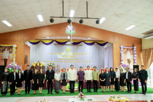 มรภ.เทพสตรี ร่วมพิธีบำเพ็ญกุศล เนื่องในโอกาสวันคล้ายวันสถาปนากระทรวงศึกษาธิการ ครบรอบ 134 ปี