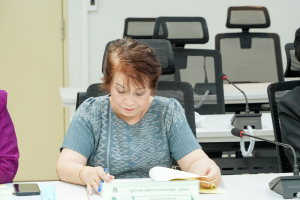 การประชุม คกก.ส่งเสริมกิจการมหาวิทยาลัย ครั้งที่ 4/2569