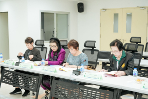 การประชุม คกก.ส่งเสริมกิจการมหาวิทยาลัย ครั้งที่ 4/2569