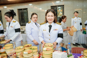 มรภ.เทพสตรี ร่วมพิธีเนื่องในวันคล้ายวันพระราชสมภพ สมเด็จพระกนิษฐาธิราชเจ้า กรมสมเด็จพระเทพรัตนราชสุดาฯ สยามบรมราชกุมารี