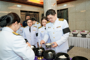 มรภ.เทพสตรี ร่วมพิธีเนื่องในวันคล้ายวันพระราชสมภพ สมเด็จพระกนิษฐาธิราชเจ้า กรมสมเด็จพระเทพรัตนราชสุดาฯ สยามบรมราชกุมารี