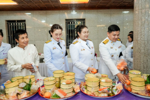 มรภ.เทพสตรี ร่วมพิธีเนื่องในวันคล้ายวันพระราชสมภพ สมเด็จพระกนิษฐาธิราชเจ้า กรมสมเด็จพระเทพรัตนราชสุดาฯ สยามบรมราชกุมารี