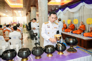 มรภ.เทพสตรี ร่วมพิธีเนื่องในวันคล้ายวันพระราชสมภพ สมเด็จพระกนิษฐาธิราชเจ้า กรมสมเด็จพระเทพรัตนราชสุดาฯ สยามบรมราชกุมารี