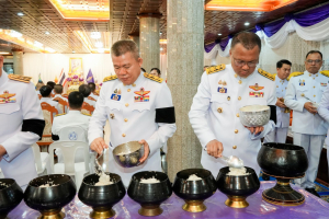 มรภ.เทพสตรี ร่วมพิธีเนื่องในวันคล้ายวันพระราชสมภพ สมเด็จพระกนิษฐาธิราชเจ้า กรมสมเด็จพระเทพรัตนราชสุดาฯ สยามบรมราชกุมารี