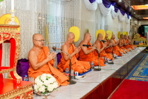 มรภ.เทพสตรี ร่วมพิธีเนื่องในวันคล้ายวันพระราชสมภพ สมเด็จพระกนิษฐาธิราชเจ้า กรมสมเด็จพระเทพรัตนราชสุดาฯ สยามบรมราชกุมารี