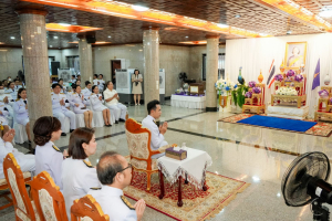มรภ.เทพสตรี ร่วมพิธีเนื่องในวันคล้ายวันพระราชสมภพ สมเด็จพระกนิษฐาธิราชเจ้า กรมสมเด็จพระเทพรัตนราชสุดาฯ สยามบรมราชกุมารี