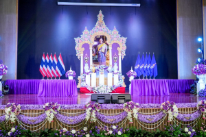 มรภ.เทพสตรี ร่วมพิธีเนื่องในวันคล้ายวันพระราชสมภพ สมเด็จพระกนิษฐาธิราชเจ้า กรมสมเด็จพระเทพรัตนราชสุดาฯ สยามบรมราชกุมารี