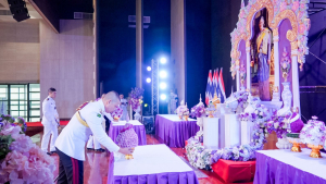 มรภ.เทพสตรี ร่วมพิธีเนื่องในวันคล้ายวันพระราชสมภพ สมเด็จพระกนิษฐาธิราชเจ้า กรมสมเด็จพระเทพรัตนราชสุดาฯ สยามบรมราชกุมารี