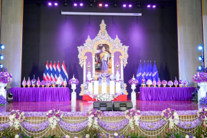 มรภ.เทพสตรี ร่วมพิธีเนื่องในวันคล้ายวันพระราชสมภพ สมเด็จพระกนิษฐาธิราชเจ้า กรมสมเด็จพระเทพรัตนราชสุดาฯ สยามบรมราชกุมารี