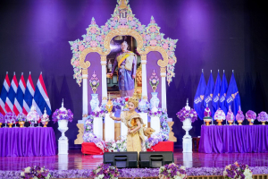 มรภ.เทพสตรี ร่วมพิธีเนื่องในวันคล้ายวันพระราชสมภพ สมเด็จพระกนิษฐาธิราชเจ้า กรมสมเด็จพระเทพรัตนราชสุดาฯ สยามบรมราชกุมารี