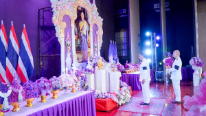 มรภ.เทพสตรี ร่วมพิธีเนื่องในวันคล้ายวันพระราชสมภพ สมเด็จพระกนิษฐาธิราชเจ้า กรมสมเด็จพระเทพรัตนราชสุดาฯ สยามบรมราชกุมารี