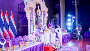 มรภ.เทพสตรี ร่วมพิธีเนื่องในวันคล้ายวันพระราชสมภพ สมเด็จพระกนิษฐาธิราชเจ้า กรมสมเด็จพระเทพรัตนราชสุดาฯ สยามบรมราชกุมารี