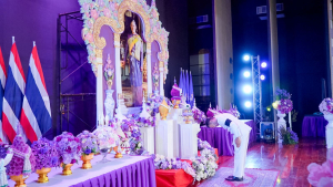 มรภ.เทพสตรี ร่วมพิธีเนื่องในวันคล้ายวันพระราชสมภพ สมเด็จพระกนิษฐาธิราชเจ้า กรมสมเด็จพระเทพรัตนราชสุดาฯ สยามบรมราชกุมารี