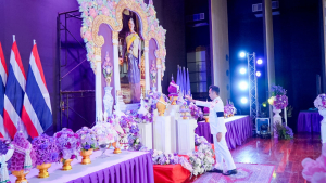 มรภ.เทพสตรี ร่วมพิธีเนื่องในวันคล้ายวันพระราชสมภพ สมเด็จพระกนิษฐาธิราชเจ้า กรมสมเด็จพระเทพรัตนราชสุดาฯ สยามบรมราชกุมารี