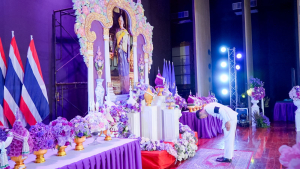 มรภ.เทพสตรี ร่วมพิธีเนื่องในวันคล้ายวันพระราชสมภพ สมเด็จพระกนิษฐาธิราชเจ้า กรมสมเด็จพระเทพรัตนราชสุดาฯ สยามบรมราชกุมารี