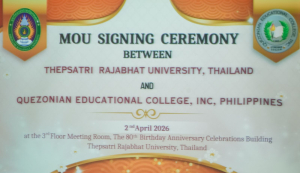 มรภ.เทพสตรี ลงนาม MOU ร่วมกับ Quezonian Educational College, Inc. ประเทศฟิลิปปินส์ มุ่งยกระดับความเป็นสากลและสร้างเครือข่ายความร่วมมือทางวิชาการระดับโลก