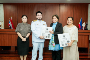 มรภ.เทพสตรี ลงนาม MOU ร่วมกับ Quezonian Educational College, Inc. ประเทศฟิลิปปินส์ มุ่งยกระดับความเป็นสากลและสร้างเครือข่ายความร่วมมือทางวิชาการระดับโลก