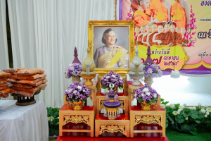 มรภ.เทพสตรี ร่วมพิธีบรรพชาอุปสมบทภาคฤดูร้อน เฉลิมพระเกียรติ สมเด็จพระกนิษฐาธิราชเจ้า กรมสมเด็จพระเทพรัตนราชสุดาฯ สยามบรมราชกุมารี