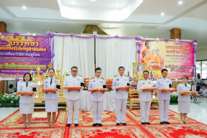 มรภ.เทพสตรี ร่วมพิธีบรรพชาอุปสมบทภาคฤดูร้อน เฉลิมพระเกียรติ สมเด็จพระกนิษฐาธิราชเจ้า กรมสมเด็จพระเทพรัตนราชสุดาฯ สยามบรมราชกุมารี