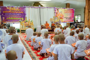 มรภ.เทพสตรี ร่วมพิธีบรรพชาอุปสมบทภาคฤดูร้อน เฉลิมพระเกียรติ สมเด็จพระกนิษฐาธิราชเจ้า กรมสมเด็จพระเทพรัตนราชสุดาฯ สยามบรมราชกุมารี