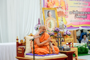 มรภ.เทพสตรี ร่วมพิธีบรรพชาอุปสมบทภาคฤดูร้อน เฉลิมพระเกียรติ สมเด็จพระกนิษฐาธิราชเจ้า กรมสมเด็จพระเทพรัตนราชสุดาฯ สยามบรมราชกุมารี