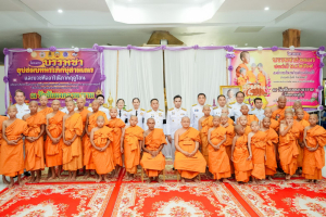 มรภ.เทพสตรี ร่วมพิธีบรรพชาอุปสมบทภาคฤดูร้อน เฉลิมพระเกียรติ สมเด็จพระกนิษฐาธิราชเจ้า กรมสมเด็จพระเทพรัตนราชสุดาฯ สยามบรมราชกุมารี