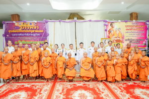 มรภ.เทพสตรี ร่วมพิธีบรรพชาอุปสมบทภาคฤดูร้อน เฉลิมพระเกียรติ สมเด็จพระกนิษฐาธิราชเจ้า กรมสมเด็จพระเทพรัตนราชสุดาฯ สยามบรมราชกุมารี