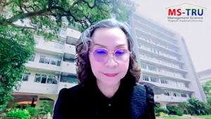 มรภ.เทพสตรี จัดประชุมคณะกรรมการบัณฑิตศึกษา ครั้งที่ 4/2569