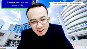 การประชุมสภามหาวิทยาลัยราชภัฏเทพสตรี วาระพิเศษ ครั้งที่ 4/2569