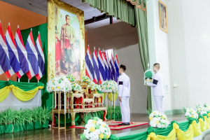 มรภ.เทพสตรี ร่วมพิธีวันพระบาทสมเด็จพระพุทธยอดฟ้าจุฬาโลกมหาราช และวันที่ระลึกมหาจักรีบรมราชวงศ์