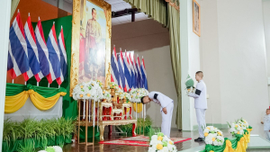 มรภ.เทพสตรี ร่วมพิธีวันพระบาทสมเด็จพระพุทธยอดฟ้าจุฬาโลกมหาราช และวันที่ระลึกมหาจักรีบรมราชวงศ์
